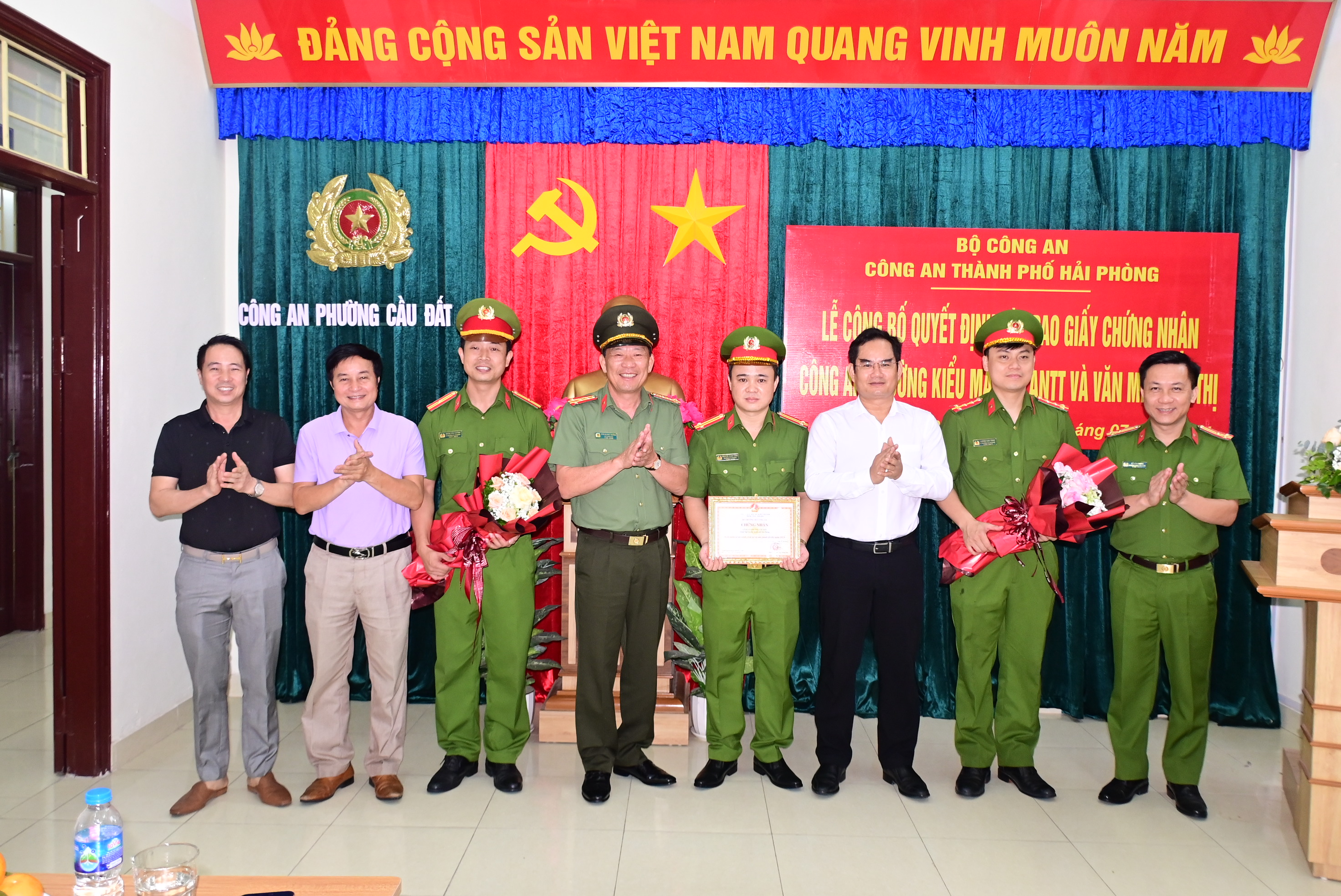 Công an phường Cầu Đất đạt danh hiệu Công an phường kiểu mẫu về ANTT và văn minh đô thị